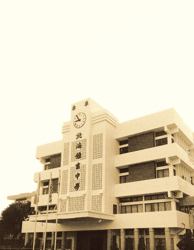 Sun Yat-Sen