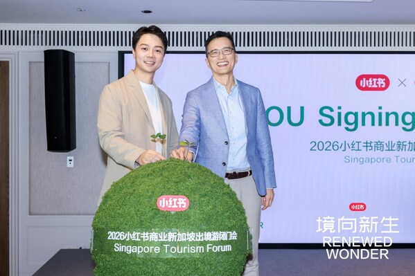 Outbound Travel from Guide-Driven to Interest-Oriented, Xiaohongshu Signs MOU with Singapore Tourism Board, Kicking Off a Brand-New Chapter of Cooperation