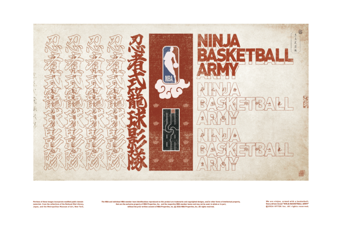 Ra Mắt “NINJA BASKETBALL ARMY”: Thương Hiệu Kể Chuyện Mới Được Chính Thức Lấy Cảm Hứng Từ NBA