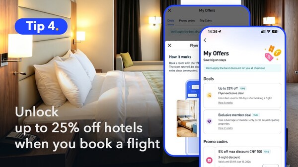 Once your flight is booked, you’re in. When browsing hotels, look out for the ‘Flyer Exclusive’ label to unlock special rates just for you.