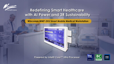 Wincomm Secures Computex Best Choice Award for Three Consecutive Years (2024-2026), Leading the Future of AI-Powered Medical Solutions