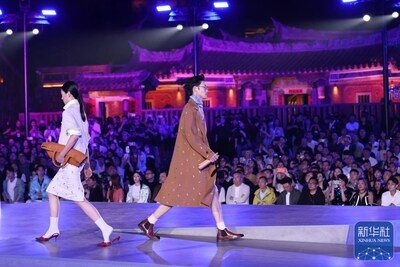 Xinhua Silk Road: Profound world cultural heritage empowers Quanzhou's transformation into "fashion capital"