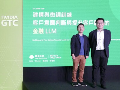 Cathay Financial Holdings Leverages Open-Source Small Language Models to Identify Customer Intent