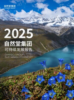CHANDO Group Releases 2025 Sustainability Report, Marking 15th Consecutive Year of Disclosure