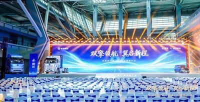 Dongfeng Liuzhou Motor's 10th "67 Brand Customer Day" Advancing New Pathways for Global Growth