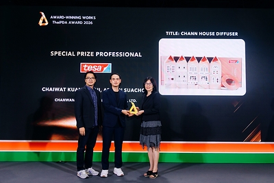 Chaiwat Kuansutthi and Aroon Suachoy of Chanwanich Security Printing Co., Ltd with their winning design Chann House Diffuser Chaiwat Kuansutthi and Aroon Suachoy of Chanwanich Security Printing Co., Ltd with their winning design Chann House Diffuser