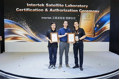 Intertek presents ETL certification and Satellite Program qualification to Felicitysolar Intertek presents ETL certification and Satellite Program qualification to Felicitysolar