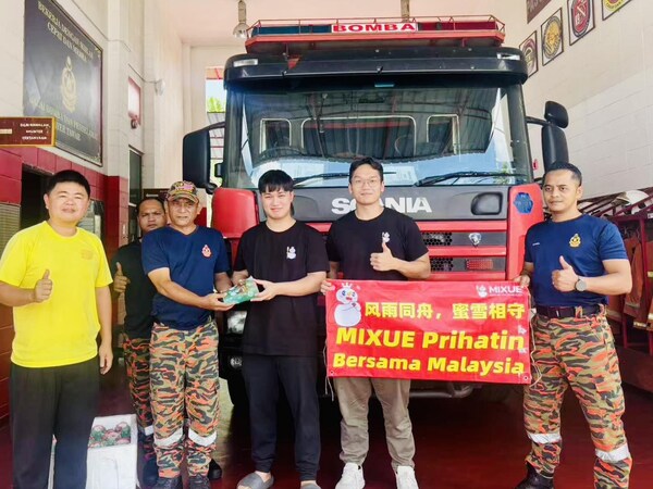 Mixue's public welfare and charity activities