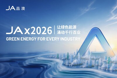 JA Brand Renewal: "One JA" Creates a Green Energy Ecosystem to Empower Global Industries