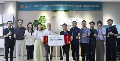 Shell Recharge and SINEXCEL Launch Joint Innovation Lab to Accelerate EV Charging Innovation Shell Recharge and SINEXCEL Launch Joint Innovation Lab to Accelerate EV Charging Innovation