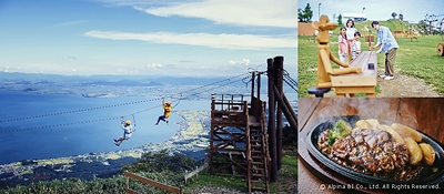 Left: The Zipline, one of the most popular activities at Biwako Valley, offers an exhilarating rush as you glide down at full speed on a pulley. From 2026, a new “One Flight Course” is also available, letting you enjoy just the most popular course.
Upper right: Summerland, perfect for young children, is filled with play equipment that kids can enjoy freely — and most of it is available at no charge.
Lower right: At “HALUKA”, the restaurant inside the Biwako Terrace “The Main,” you can savor “Omi beef steak” — a local specialty of Shiga Prefecture and one of Japan’s three most famous wagyu beefs. Left: The Zipline, one of the most popular activities at Biwako Valley, offers an exhilarating rush as you glide down at full speed on a pulley. From 2026, a new “One Flight Course” is also available, letting you enjoy just the most popular course.
Upper right: Summerland, perfect for young children, is filled with play equipment that kids can enjoy freely — and most of it is available at no charge.
Lower right: At “HALUKA”, the restaurant inside the Biwako Terrace “The Main,” you can savor “Omi beef steak” — a local specialty of Shiga Prefecture and one of Japan’s three most famous wagyu beefs.
