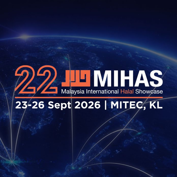 MIHAS Logo