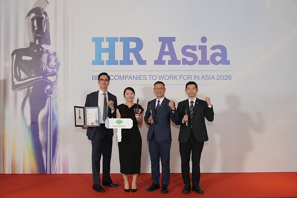 Cathay United Bank Ho Chi Minh City Branch Receives Three HR Asia Awards for Best Companies to Work for in Asia, Tech Empowerment, and People Transformation