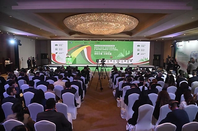 China-Mexico Dialogue on Rail Transit Highlights Sustainable Urban Development and Cultural Cooperation