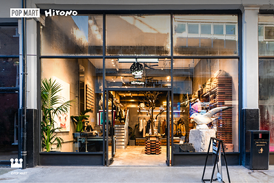 HIRONO Brick Yard, inspired by a creative workshop where ideas take shape. HIRONO Brick Yard, inspired by a creative workshop where ideas take shape.