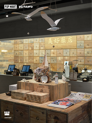 HIRONO: Four Stores Across Shanghai, Bangkok, London, and Seoul