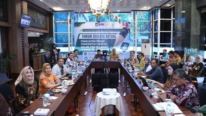 Indonesia's Ministry of Home Affairs Holds Topical Discussion Forum, Strengthening Local Government's Role in Free Health Check Program Follow-Up