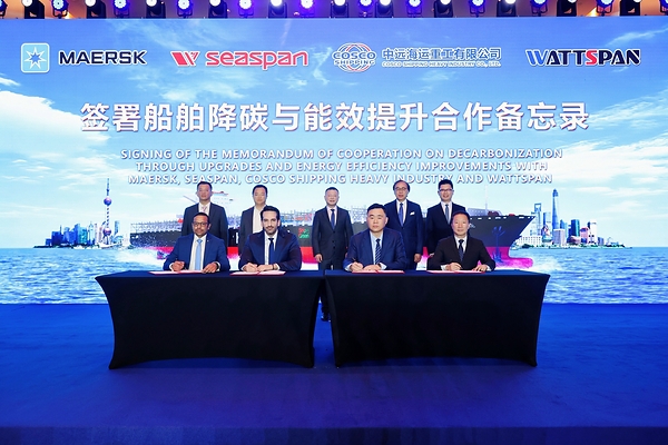 Seaspan and Maersk Advance Fleet Efficiency Through Strategic Vessel Upgrade Program