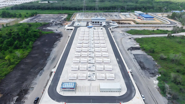 Santong Battery Energy Storage System (BESS) Santong Battery Energy Storage System (BESS)