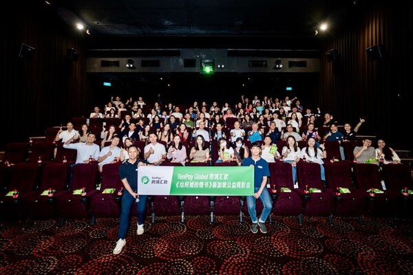 Representatives from TenPay Global, DBS Bank, Panda Remit and Western Union, together with invited guests, at the Dear You private screening and exchange event in Singapore. Representatives from TenPay Global, DBS Bank, Panda Remit and Western Union, together with invited guests, at the Dear You private screening and exchange event in Singapore.