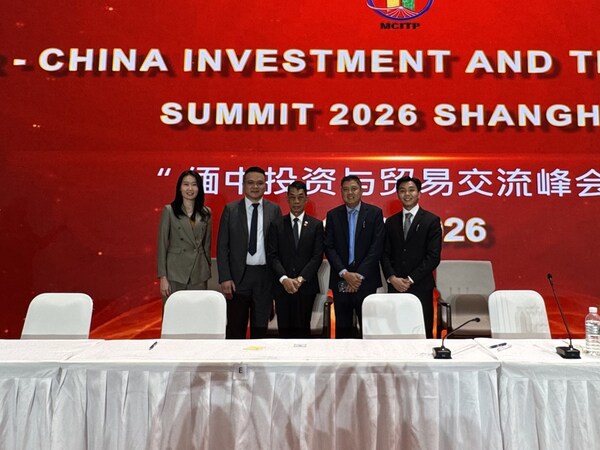 The MoU between Trinasolar and SWY was signed at the Myanmar-China Investment and Trade Networking Summit in Shanghai on 18 June 2026.