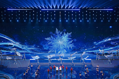 Xinhua Silk Road: Heilongjiang launches culture and tourism promotion event in Jixi City