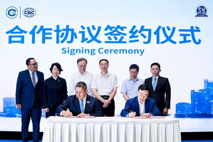 Menuju Top 20 TIC Global, SUCOFINDO Perluas Kolaborasi Internasional dengan China Quality Certification Centre