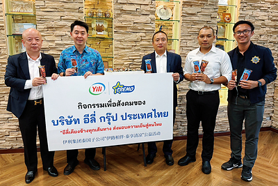 Mr. Poramet Ngampichet, Mayor of Pattaya, Thailand (second from left), attends the donation ceremony Mr. Poramet Ngampichet, Mayor of Pattaya, Thailand (second from left), attends the donation ceremony