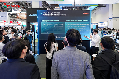 Ampace presents its future-ready solutions at Data Center World Asia 2026. Ampace presents its future-ready solutions at Data Center World Asia 2026.
