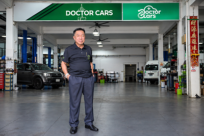 Doctor Cars Pte Ltd Recognised with Distinguished Brand Award for Excellence in Automotive Servicing