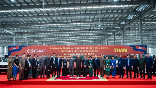 GAC Cambodia KD Plant Starts Production, Setting a New Benchmark for Localized Manufacturing