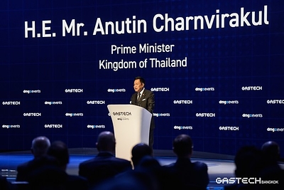 H.E. Mr. Anutin Charnvirakul, Prime Minister of the Kingdom of Thailand H.E. Mr. Anutin Charnvirakul, Prime Minister of the Kingdom of Thailand