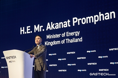 H.E. Akanat Promphan, Minister of Energy, Kingdom of Thailand H.E. Akanat Promphan, Minister of Energy, Kingdom of Thailand