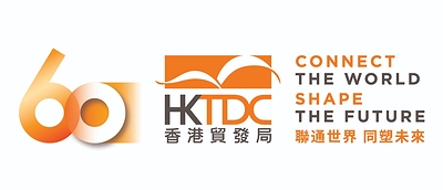 Hong Kong Shopping Festival Marks Singapore Debut with 100 Brands and Over 350 Products to Discover