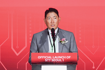 Opening Ceremony for ‘STT Seoul 1,’ Hyosung-STT GDC’s AI Data Center Opening Ceremony for ‘STT Seoul 1,’ Hyosung-STT GDC’s AI Data Center