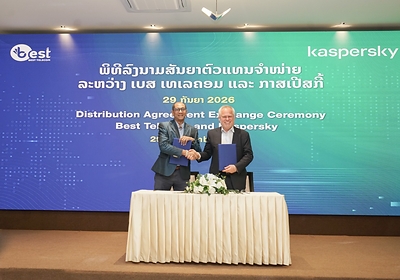 CBA Distribution Agreement exchange between Best Telecom Director General Mr. Dilip Jesuthasan and Kaspersky CEO Mr. Eugene Kaspersky CBA Distribution Agreement exchange between Best Telecom Director General Mr. Dilip Jesuthasan and Kaspersky CEO Mr. Eugene Kaspersky