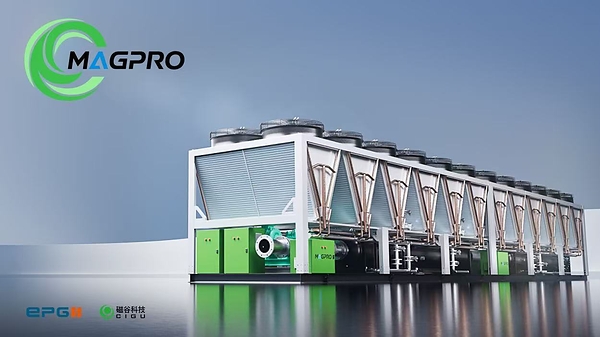 MagPro Launches AeroLev 1850 to Advance Water-Smart Cooling for AI Data Centers