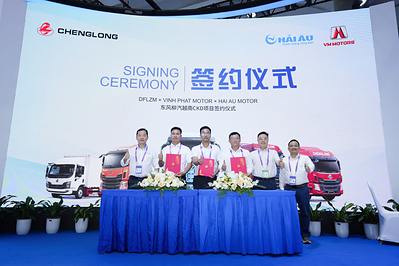 Old Friends Come Home, Smart Manufacturing Sets Sail: DFLZM and Vietnamese Partners to Build CKD Plant at CAEXPO