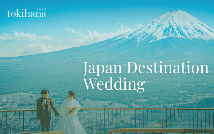 Tokihana Launches New Wedding Support Service for Singapore Couples Planning Weddings in Japan