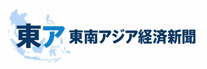 VRIGroup Luncurkan "Tōnan Ajia Keizai Shimbun", Media Berbahasa Jepang yang Menyajikan Berita Bisnis Asia Tenggara bagi Pelaku Bisnis Jepang