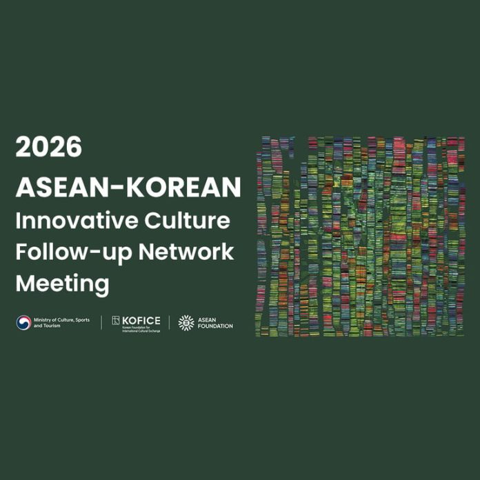 Can Creativity Stay Human in the Age of AI? ASEAN-Korea Forum in Manila to Tackle Generative AI and Cultural IP