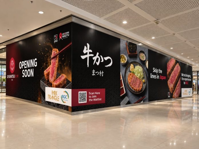 Gyukatsu BGC Sets November 2026 Opening at Park Triangle Mall