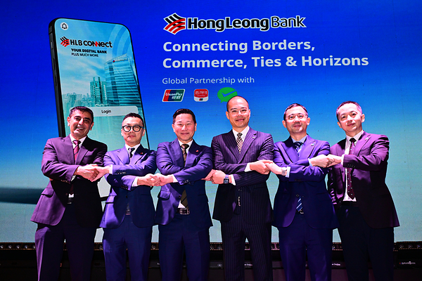 Hong Leong Bank Strengthens Cross-Border Payment Connectivity through Partnership with UnionPay International