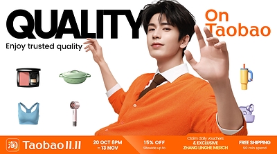 Popular Actor Zhang Linghe Lands on Taobao for Global Double 11