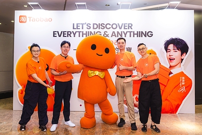 Taobao Upgrades 6 Refreshed Experiences for Cross-Border Users Taobao Upgrades 6 Refreshed Experiences for Cross-Border Users