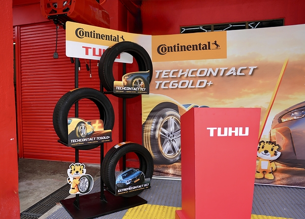 Tuhu Car Care Expands from Kuala Lumpur to Penang with Three New Stores